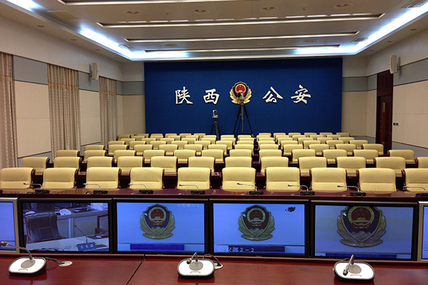 陕西省公安厅图像控制中心及视频会议系统(图1)