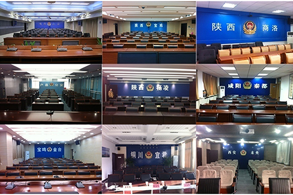 陕西省公安厅图像控制中心及视频会议系统(图4)