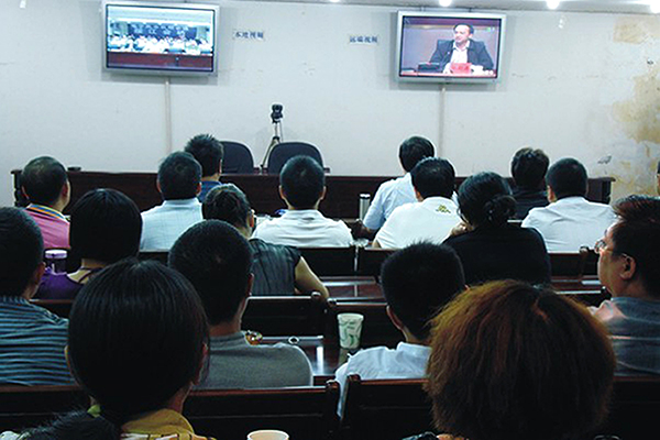 陕西省政法委视频会议系统(图2)