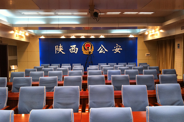 陕西省公安厅视频会议系统(图1)
