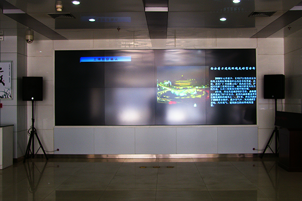 西安市国土资源局采用VTRON大屏幕拼接墙系统(图2)