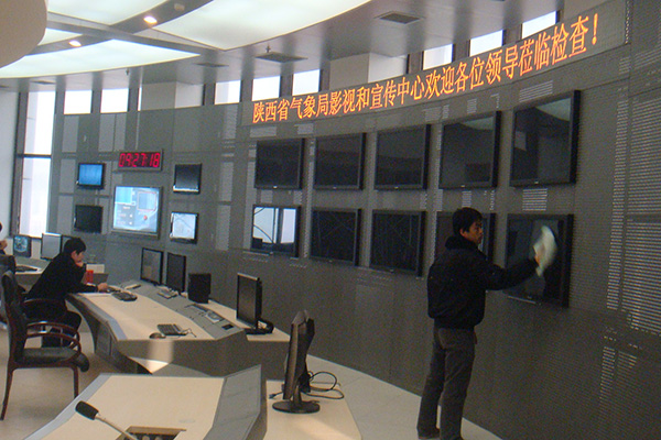 陕西省气象局广播电视设备集成项目(图2)